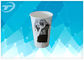 Customized Food Grade Single Wall Paper Cups With Double Side PE Coated