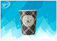 Customized Food Grade Single Wall Paper Cups With Double Side PE Coated